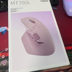 MT760L 新品のBluetooth充電式ワイヤレスマウスMT760Lの画像