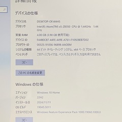 【購入者決定】ASUS モバイルPC E200H 4G カメラ内蔵 の画像