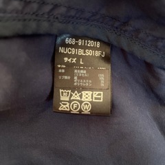 【値下げ】ナノユニバースジャケット 紺色Lサイズの画像