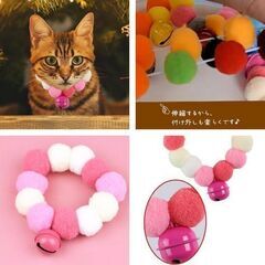 小型犬/猫用チョーカーネックレス（新品）ピンクMサイズの画像