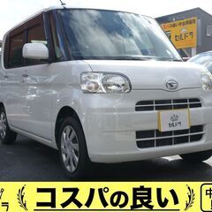売約済！ダイハツ タント L 車検付 キーレス