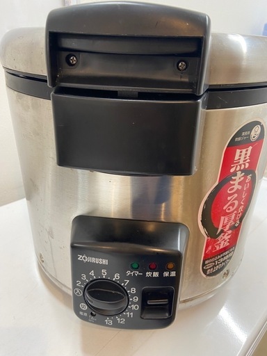 象印　業務用炊飯器　2升炊き