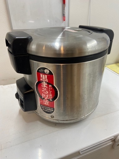 象印　業務用炊飯器　2升炊き