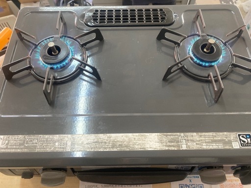 リンナイ　プロパンガスコンロ　KGM33NDGL  リサイクルショップ宮崎屋　住吉店24.11.11F