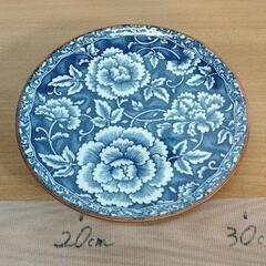 1111-226 食品