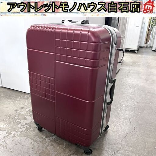 エース プロテカ PROTECA ブロックパック キャリーバッグ スーツケース TSAロック 90L TSAロック コロナレッド 4輪 4泊5日 鍵1本付き ☆札幌市 白石店