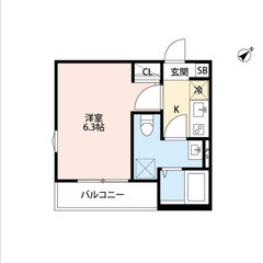 【🌈入居費用14万円🌈】🏅審査No.1🏅  🔥東武野田線 岩槻 ...