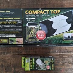 決まりました！　未使用　爬虫類用のランプセットの画像