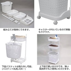 収納ラック レクエア ランドリーバスケット 3段 ホワイト 日本製 簡単組み立て 幅45×奥行35×高さ109cm 収納棚　ラック　ランドリー　バスケット　ボックス　ホワイト　白　バスルーム　キッチン　　風呂場　脱衣所　リビング　収納　おもちゃ　衣類　ランドリーバスケット 3段 キャスター スリム 洗濯カゴ ラック 大容量 メッシュ ランドス ワゴン ランドリー収納 スリム 縦型 おしゃれ 洗濯物入れの画像