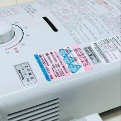 都市ガスパロマ ガス瞬間湯沸かし器の画像