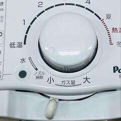都市ガスパロマ ガス瞬間湯沸かし器の画像