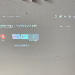 Anker D2121N11 Nebula Vega Portable 動作確認済の画像