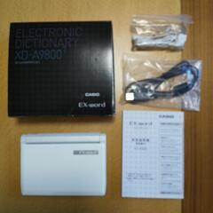電子辞書　CASIO　EX-wordの画像