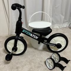 三輪車