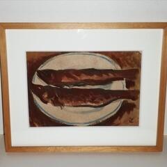望月正信 絵画 額装 箱あり