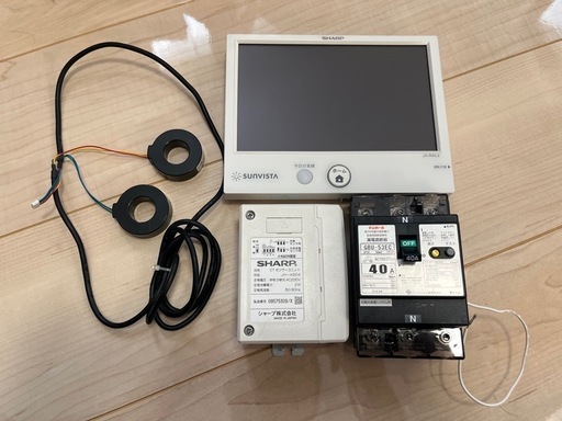 中古 シャープ パワーコンディショナー  