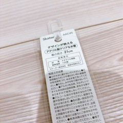【新品未開封】すみっこぐらし 箸 21cmの画像