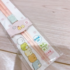 【新品未開封】すみっこぐらし 箸 21cmの画像