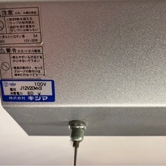 【終了】オシャレな照明の画像