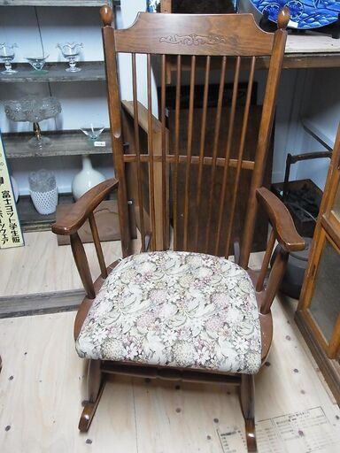 木製　昭和　ロッキングチェア　マツダ家具　木工
