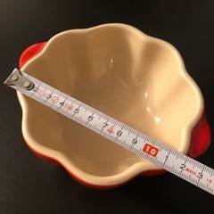 ルクルーゼ　パンプキンココット　パンプキン　ココット　蓋なし