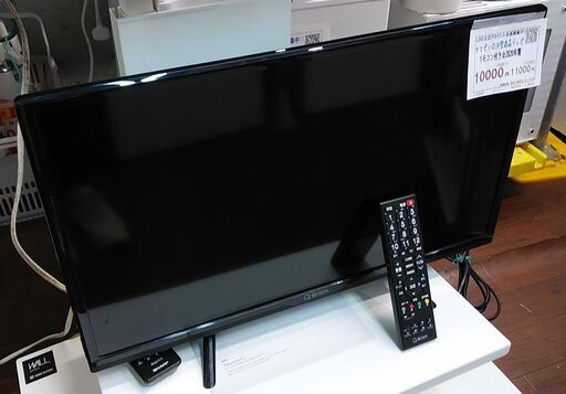3か月間保証☆配達有り！10000円(税別）ヤマゼン 24型 液晶テレビ リモコン付 2020年製