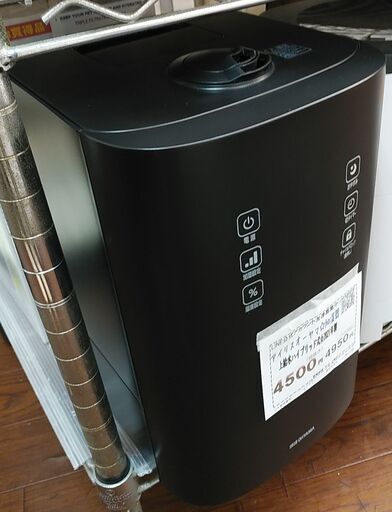 セール!品質保証☆配達有り！2500円(税別）アイリスオーヤマ 上給水ハイブリッド式 加湿器 2021年製 ブラック