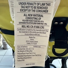 Caboose 二人乗りベビーカーの画像