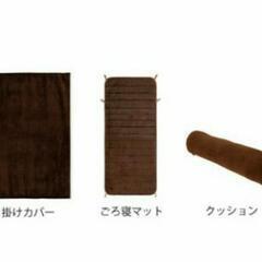 ごろ寝マットの画像
