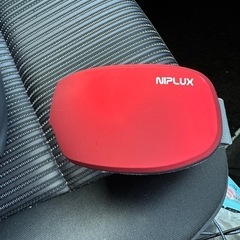 NIPLUX ホットアイマスク