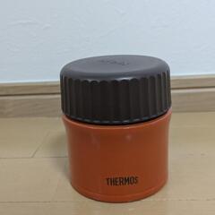 (取引中)【美品】サーモス　スープジャー ポーチセットの画像