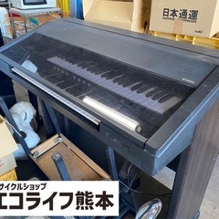 YAMAHA エレクトーン　EL-500