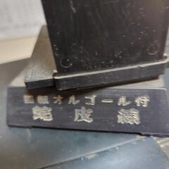 ［昭和レトロ］　中古品　琉球沖縄置物　蛇皮線の画像