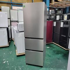 🙇‍♂️売約済み❌7379‼️最新2021年製✨日立 315L 3ドア