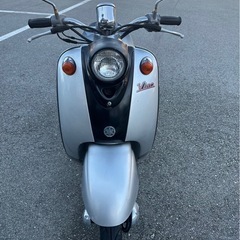 ヤマハビーノ50