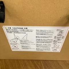 無印良品　折りたたみテーブル　オーク材　【トレファク川越店】　の画像