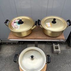 アルミ両手鍋 ３点セット/直径約26cm/アルミ鍋
