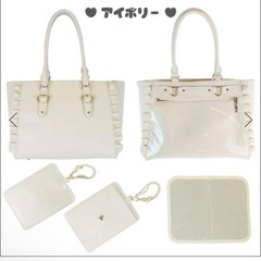 痛バック A4