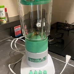 取引者決定　800ml ミキサー