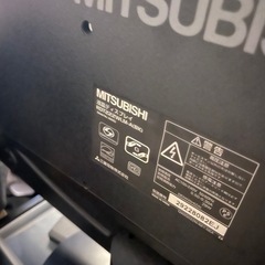 こちらまだ希望者いますか？　ほぼ新品モニター　MITSUBISHI　の画像
