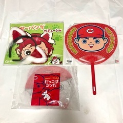 商品ご購入の方に差し上げます！カープグッズ　