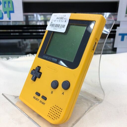NINTENDO 任天堂 ニンテンドー ゲームボーイ ポケット 本体
