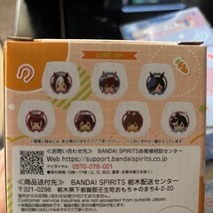 ウマ娘一番くじの画像