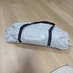 タスミ暖房テントSサイズの画像