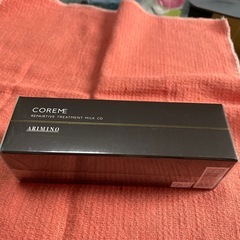 コアミーリペアティブトリートメントミルク