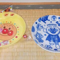 アンパンマンお皿