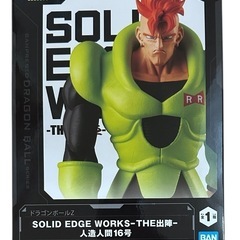 ドラゴンボール 人造人間 16号