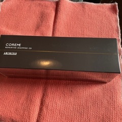 コアミー　リペアティブシャンプー