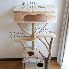 流木キャットタワー『猫の城②』の画像