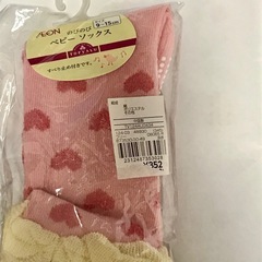 【ご商談中】リバーシブルスパッツ　75　ベビーソックス　レギンスの画像